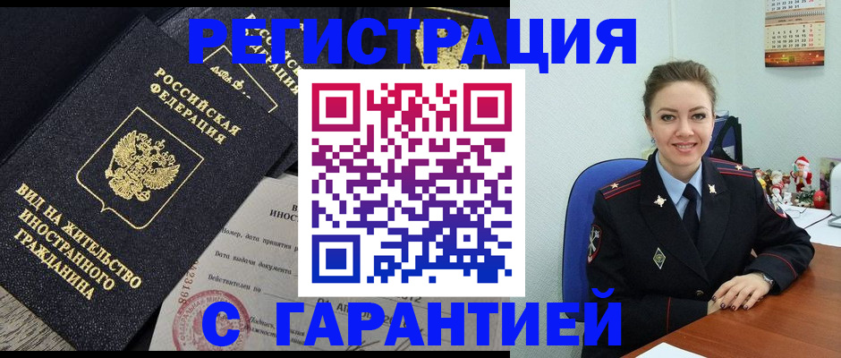 форма 3 в Цимлянске